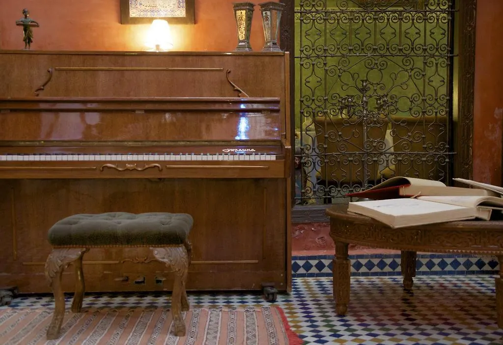 Riad Nerja Marrakesh